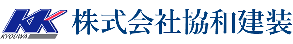 株式会社協和建装